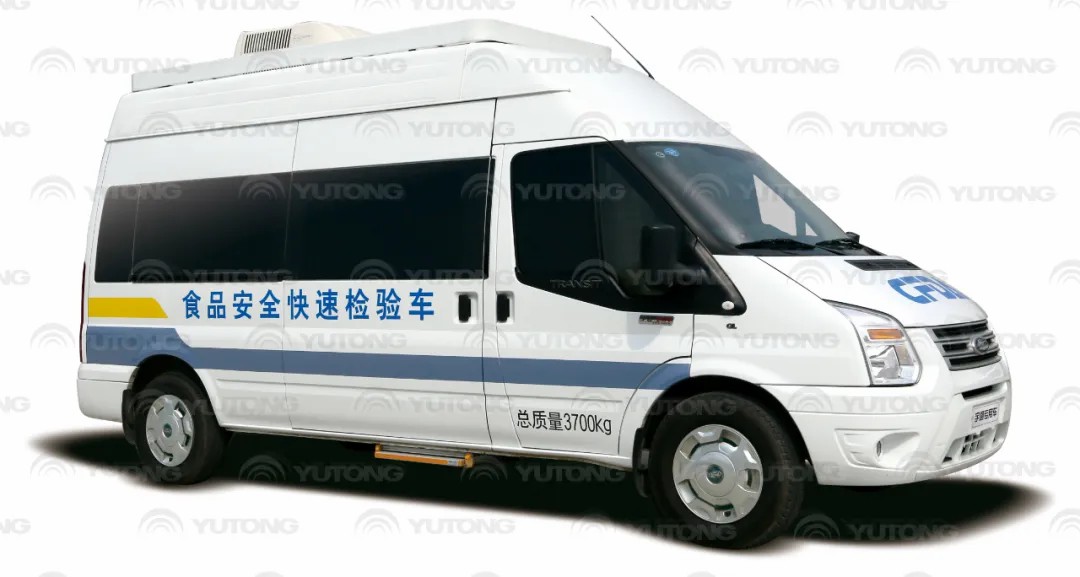 宇通食品药品监测检测车：科技赋能，守护舌尖上的安全！