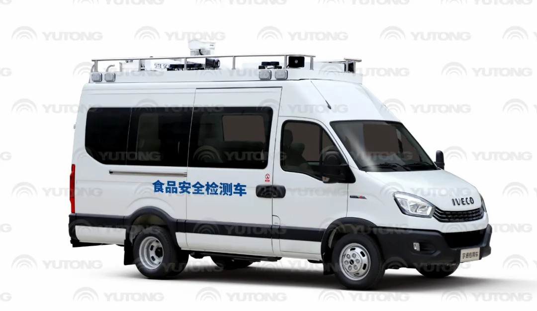 宇通食品药品监测检测车：科技赋能，守护舌尖上的安全！